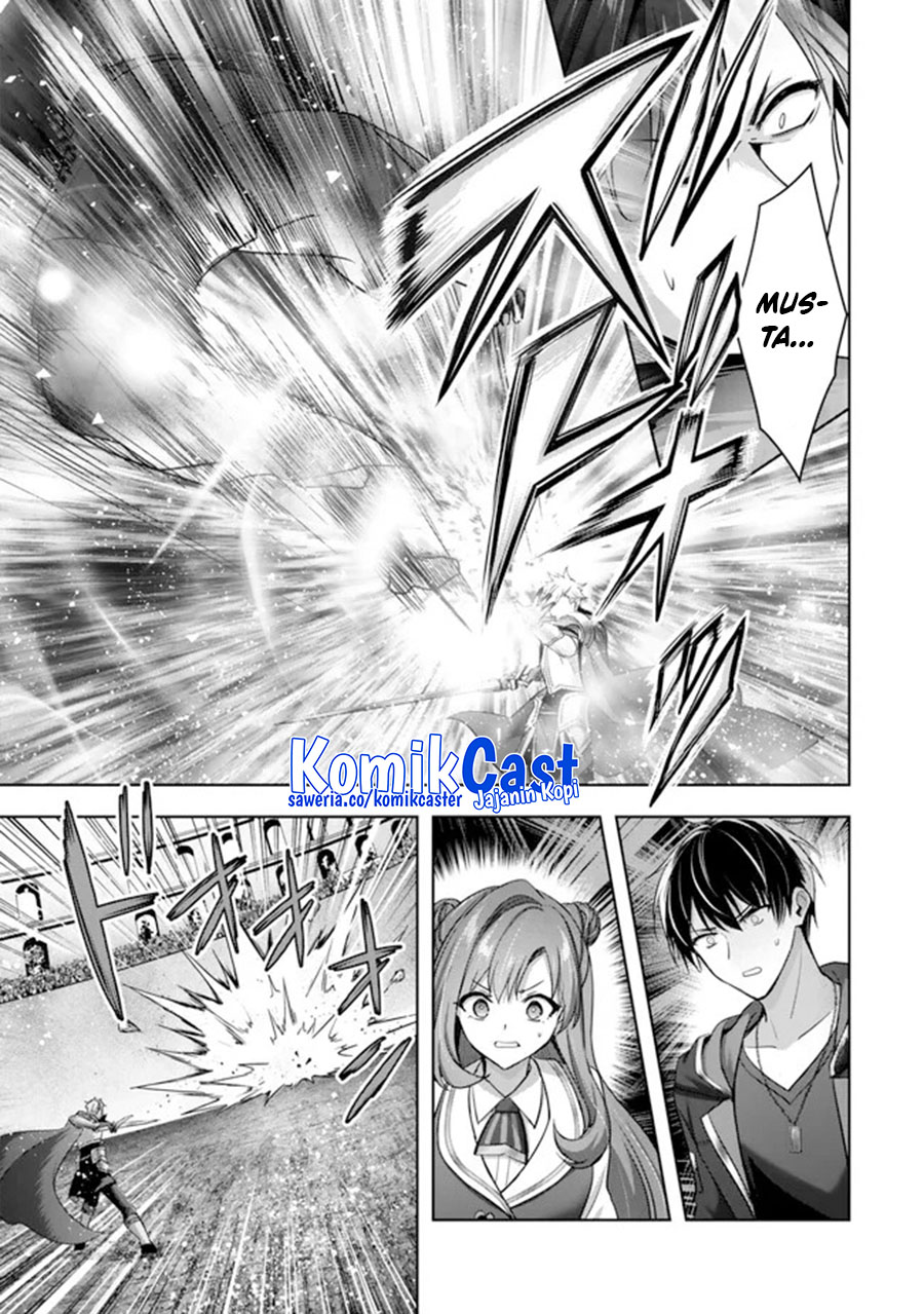 Yuusha Party wo Oida Sareta Kiyou Binbou Chapter 48 Gambar 19