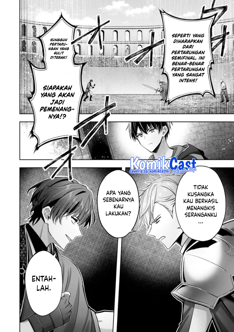Baca  Yuusha Party wo Oida Sareta Kiyou Binbou Chapter 48 Gambar 2
