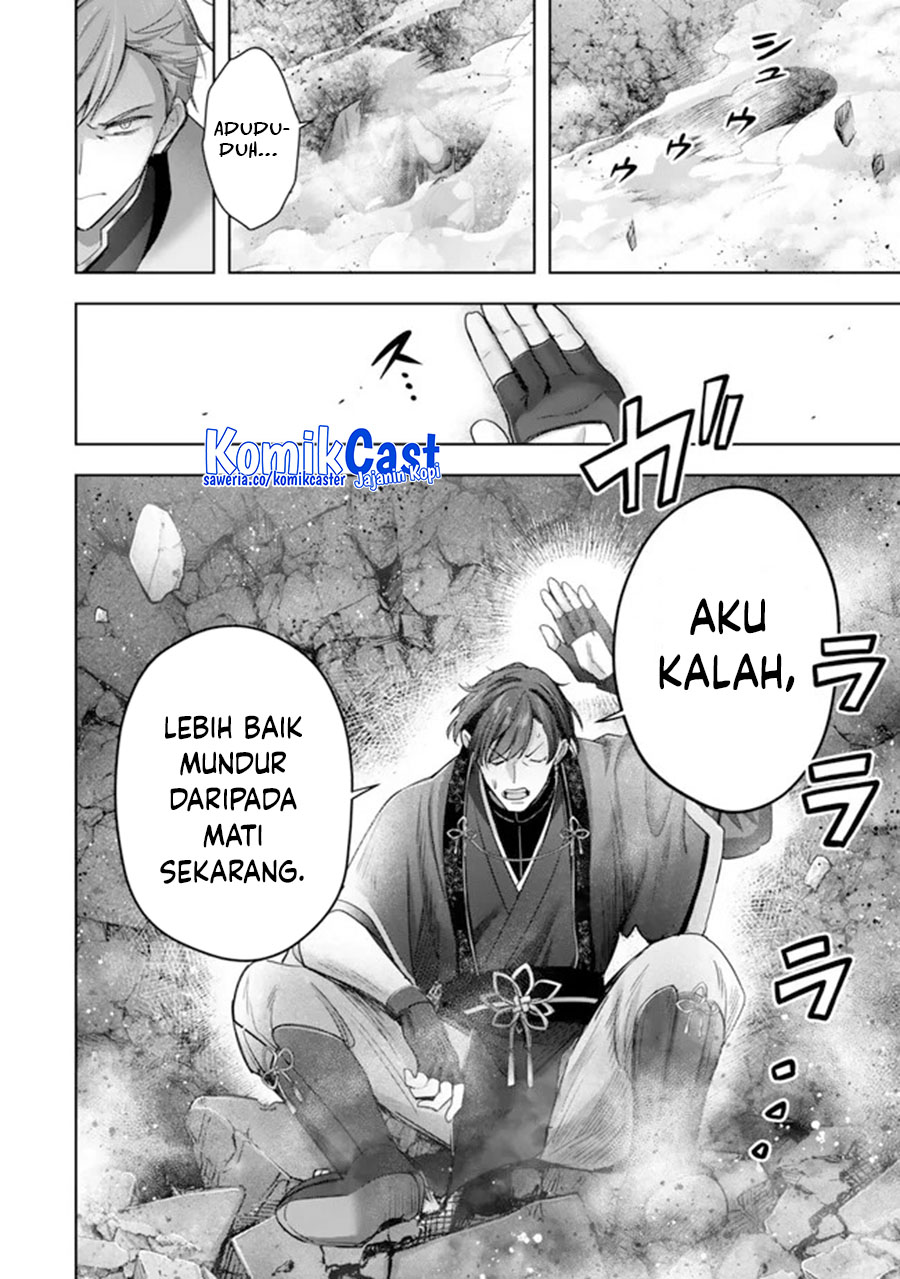 Yuusha Party wo Oida Sareta Kiyou Binbou Chapter 48 Gambar 20