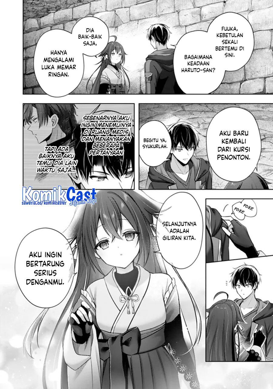 Yuusha Party wo Oida Sareta Kiyou Binbou Chapter 48 Gambar 24