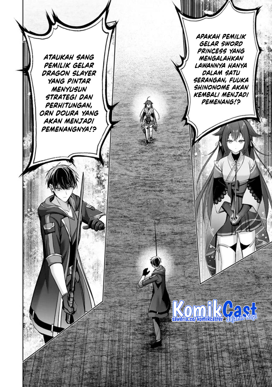Yuusha Party wo Oida Sareta Kiyou Binbou Chapter 48 Gambar 26