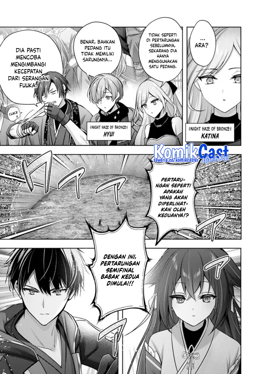 Yuusha Party wo Oida Sareta Kiyou Binbou Chapter 48 Gambar 27