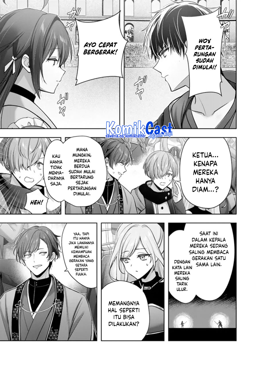 Yuusha Party wo Oida Sareta Kiyou Binbou Chapter 48 Gambar 29