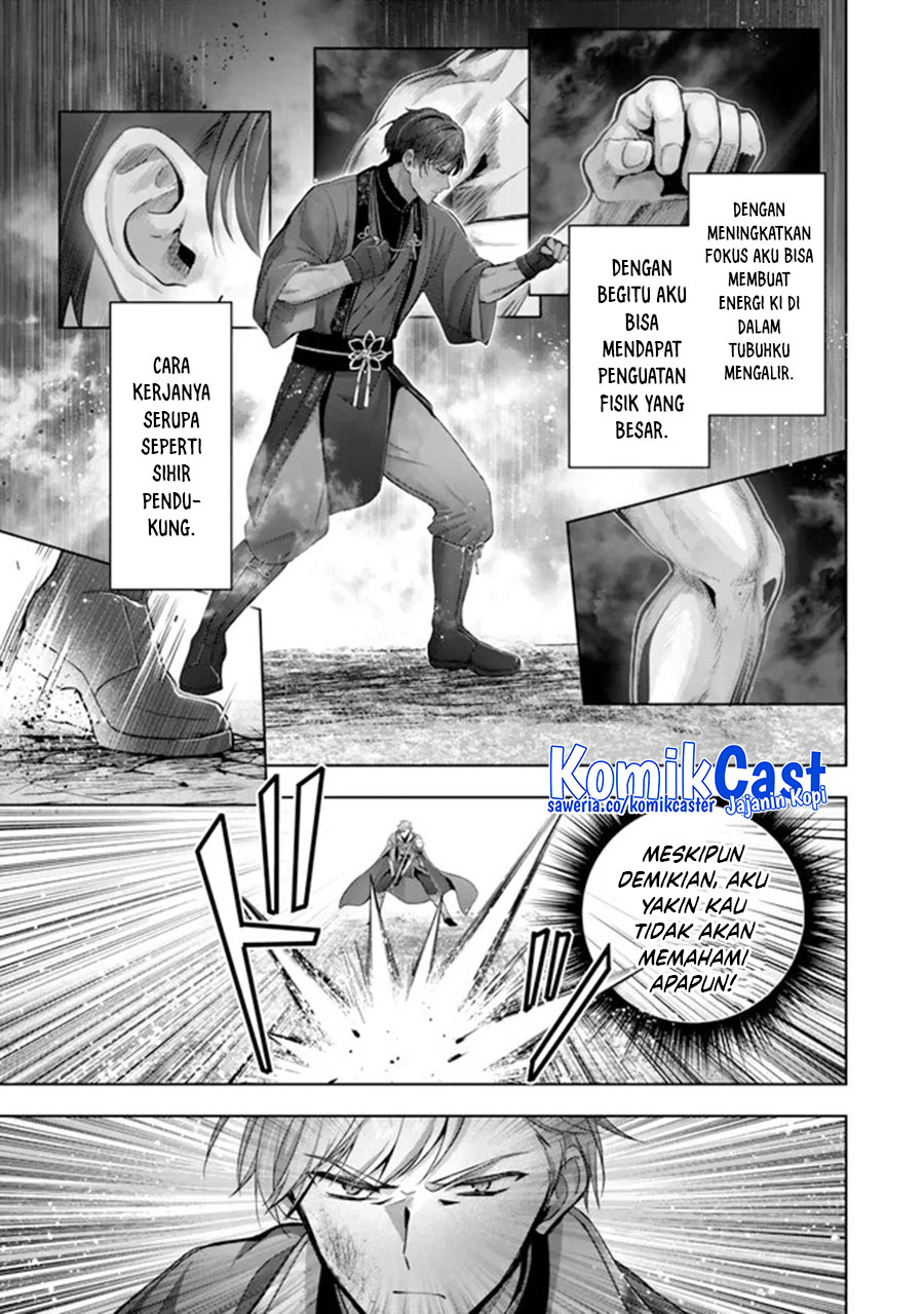 Yuusha Party wo Oida Sareta Kiyou Binbou Chapter 48 Gambar 3