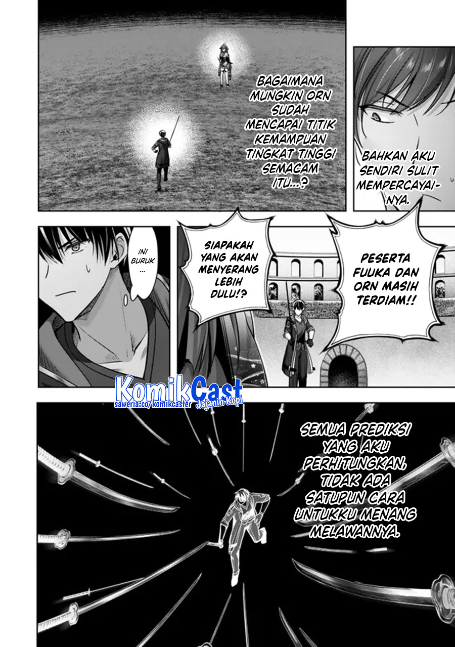Yuusha Party wo Oida Sareta Kiyou Binbou Chapter 48 Gambar 30