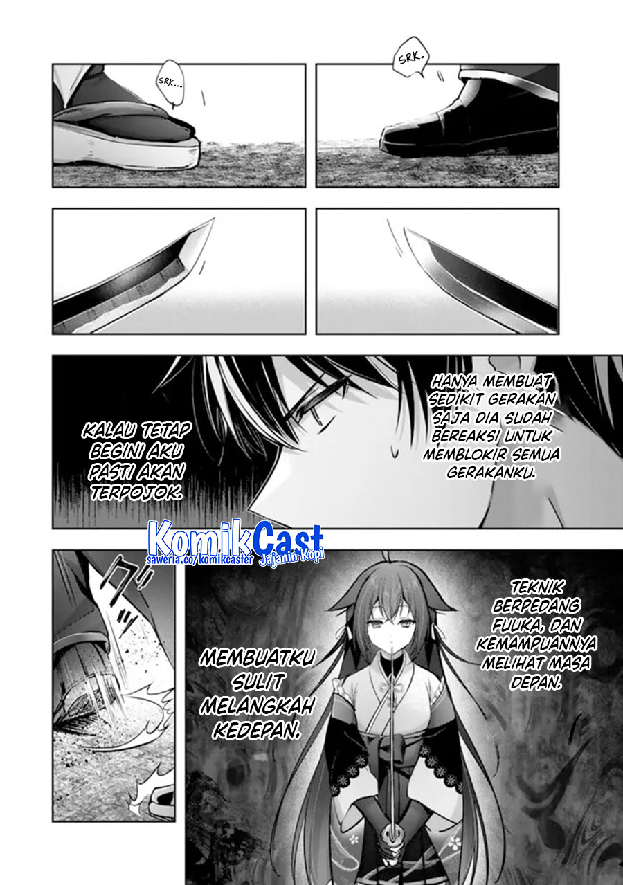 Yuusha Party wo Oida Sareta Kiyou Binbou Chapter 48 Gambar 32