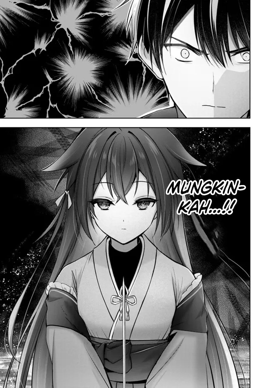 Yuusha Party wo Oida Sareta Kiyou Binbou Chapter 48 Gambar 39