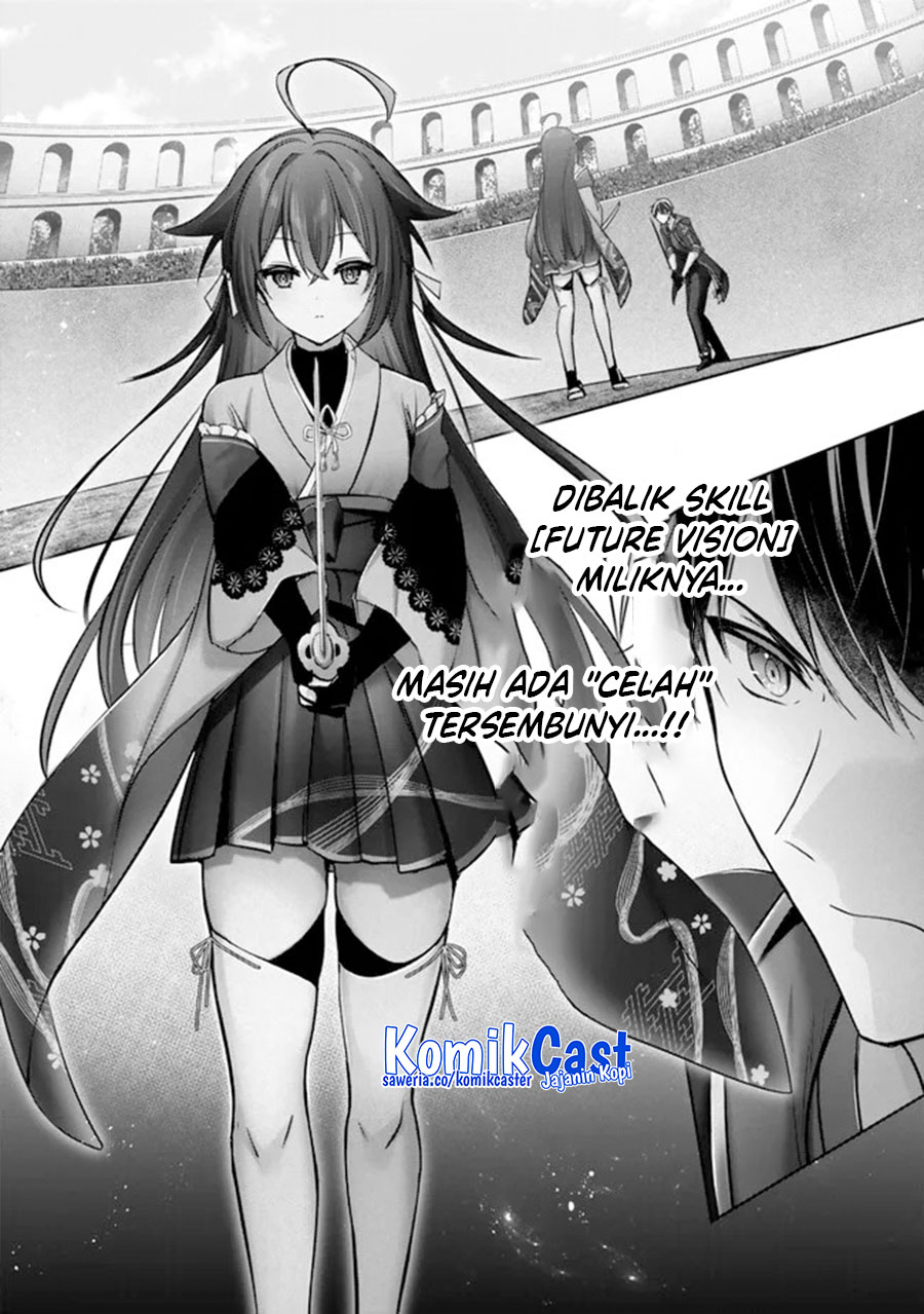 Yuusha Party wo Oida Sareta Kiyou Binbou Chapter 48 Gambar 40