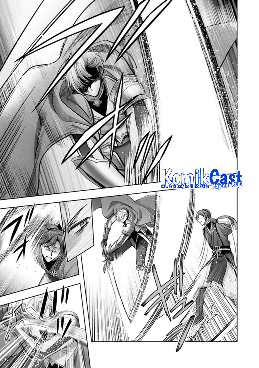 Yuusha Party wo Oida Sareta Kiyou Binbou Chapter 48 Gambar 5