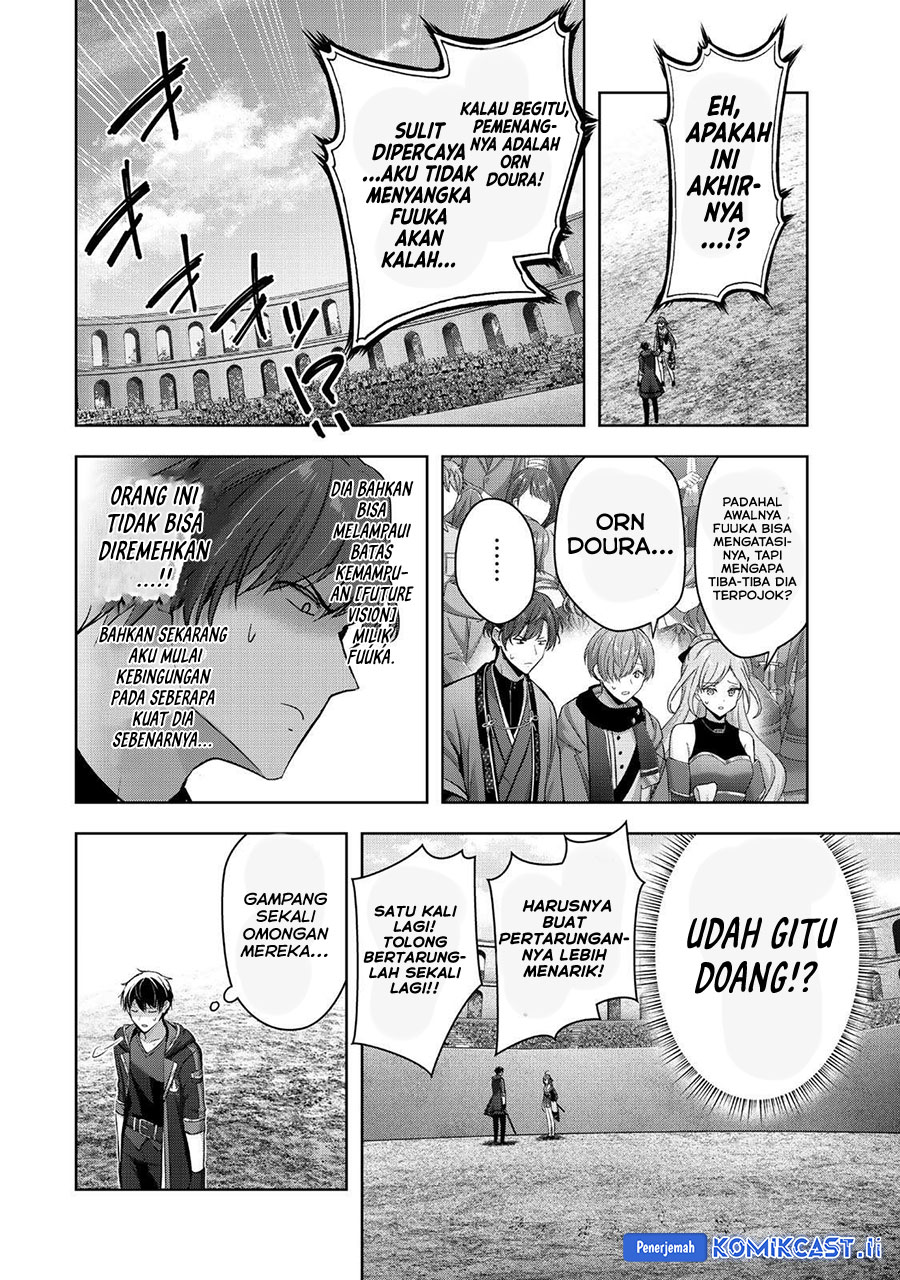 Yuusha Party wo Oida Sareta Kiyou Binbou Chapter 49 Gambar 17