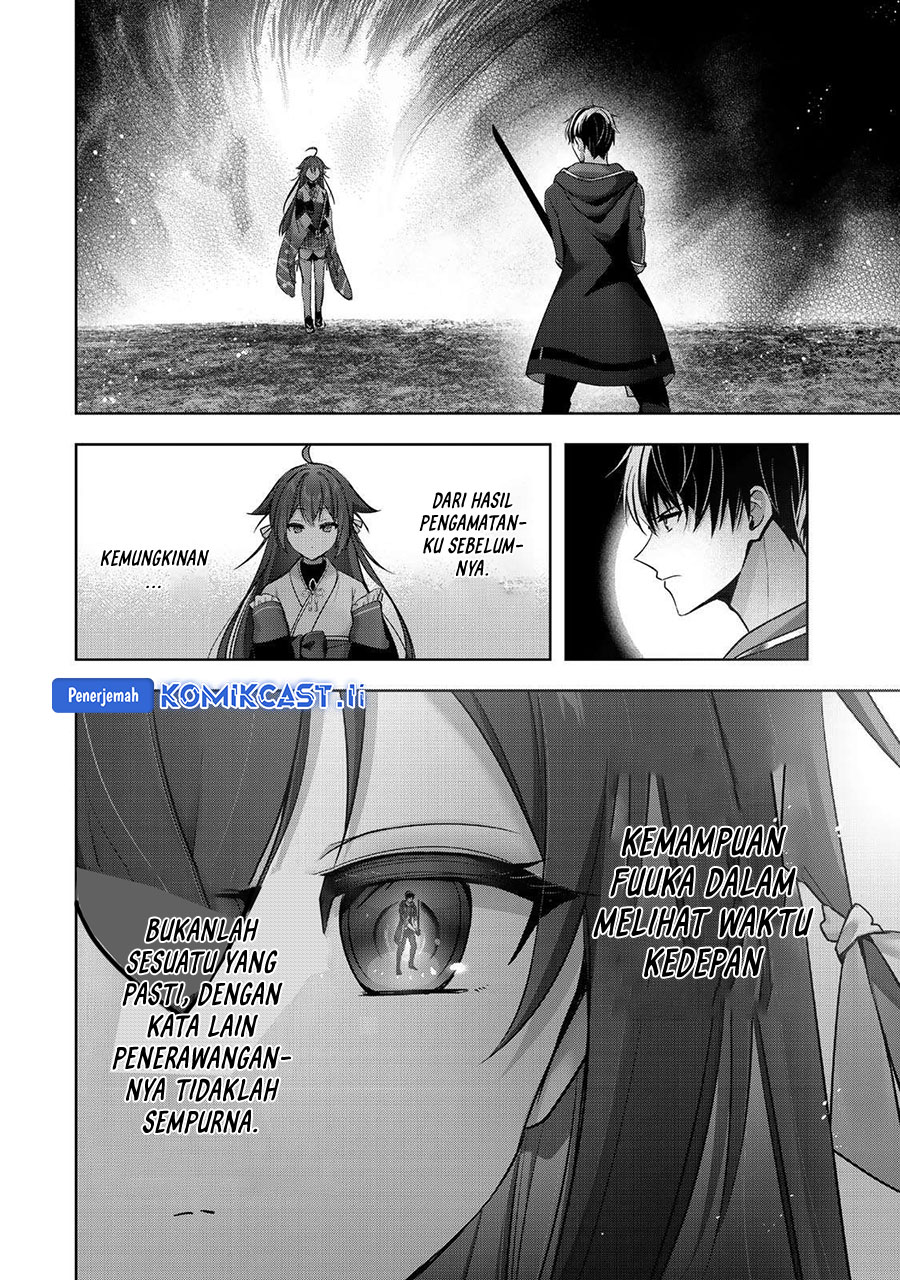 Baca  Yuusha Party wo Oida Sareta Kiyou Binbou Chapter 49 Gambar 2