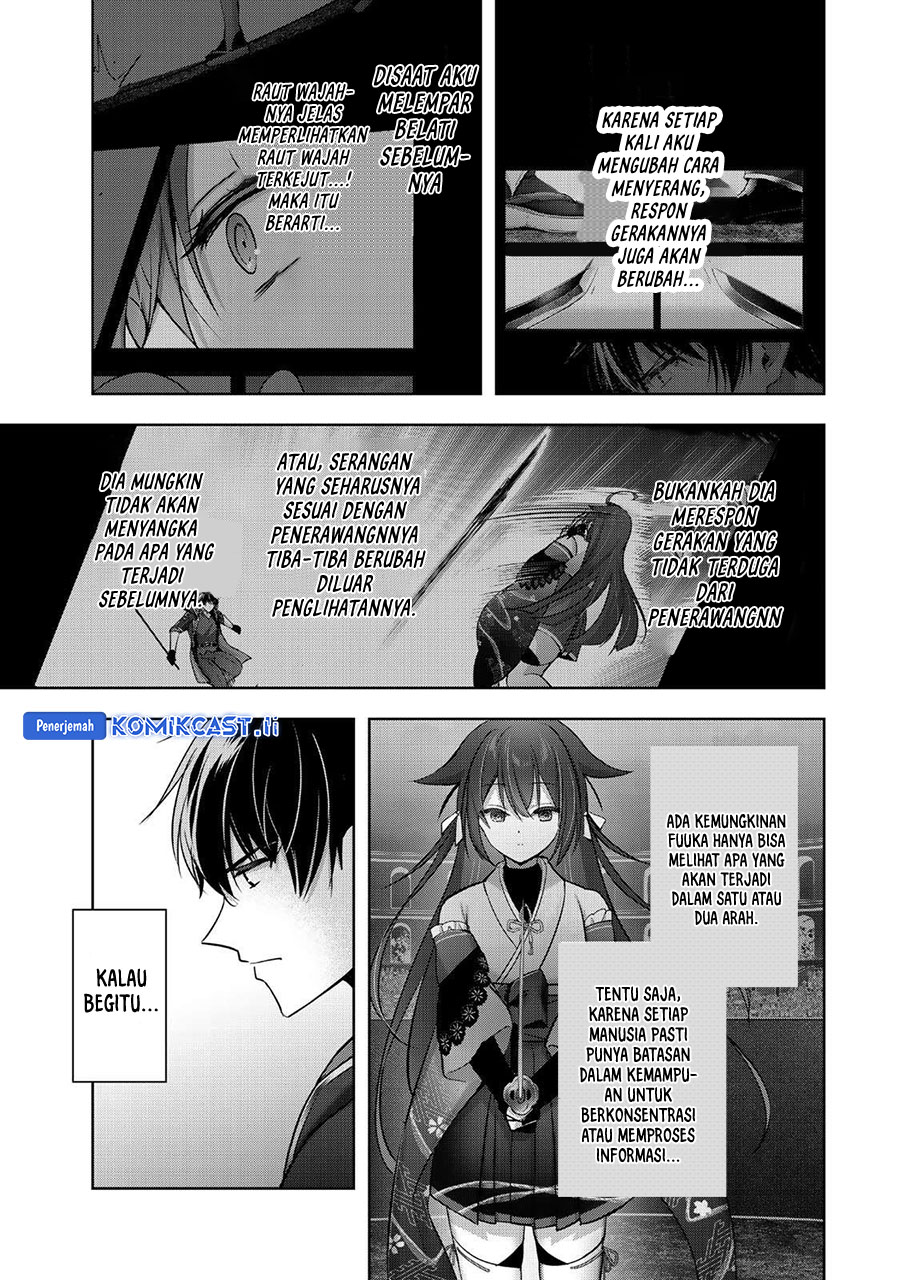 Yuusha Party wo Oida Sareta Kiyou Binbou Chapter 49 Gambar 3