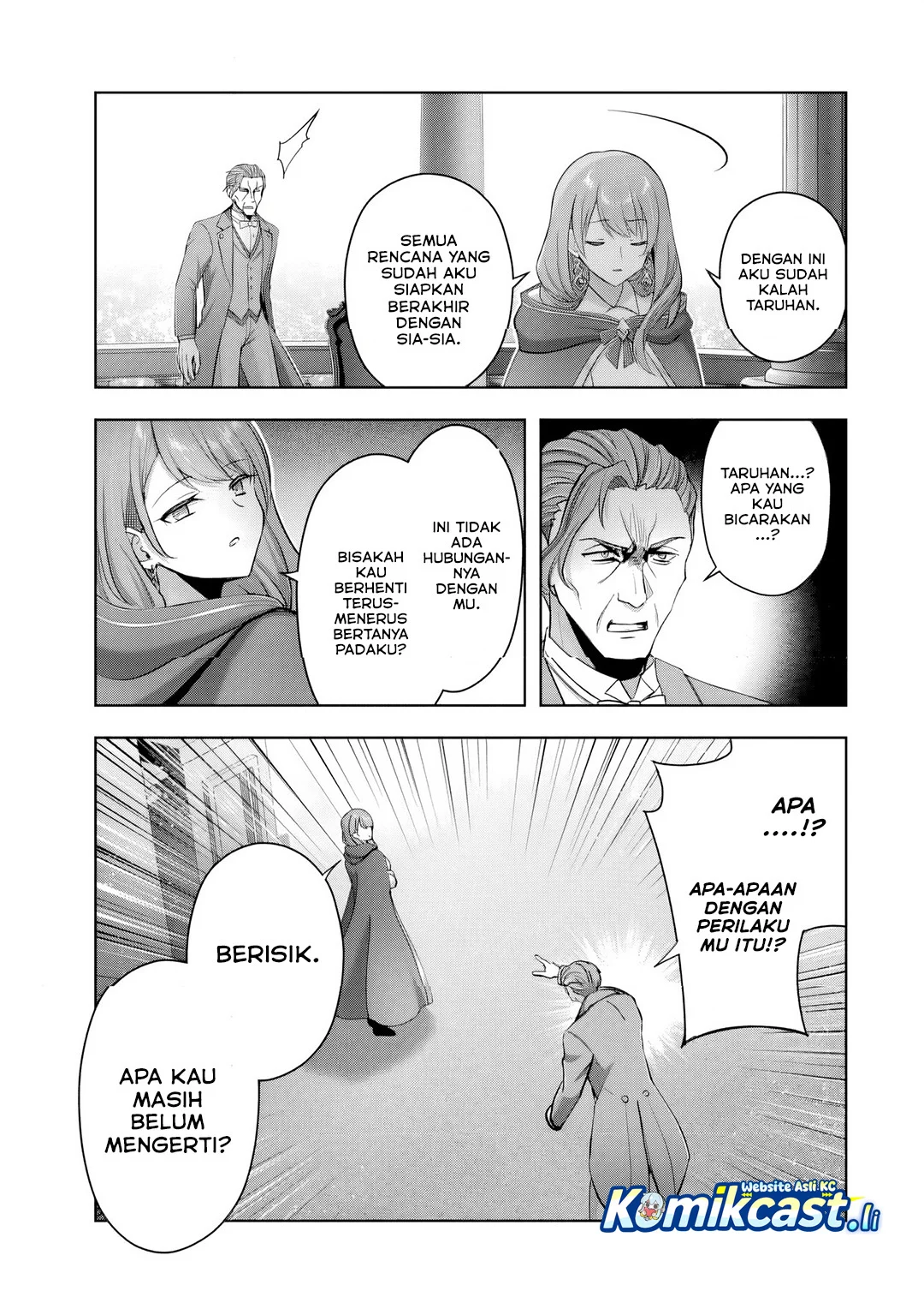 Yuusha Party wo Oida Sareta Kiyou Binbou Chapter 51 Gambar 15