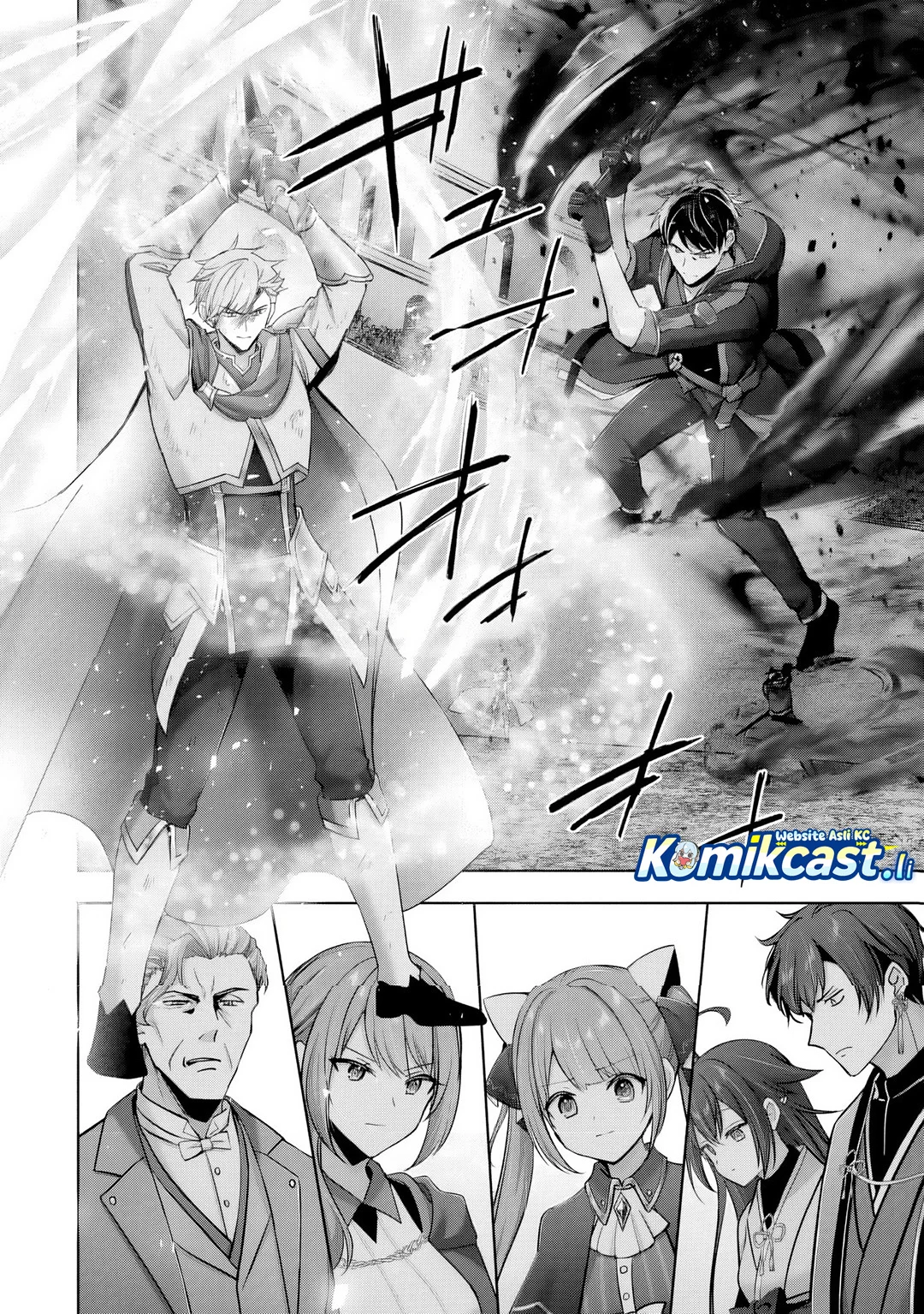 Baca  Yuusha Party wo Oida Sareta Kiyou Binbou Chapter 51 Gambar 2