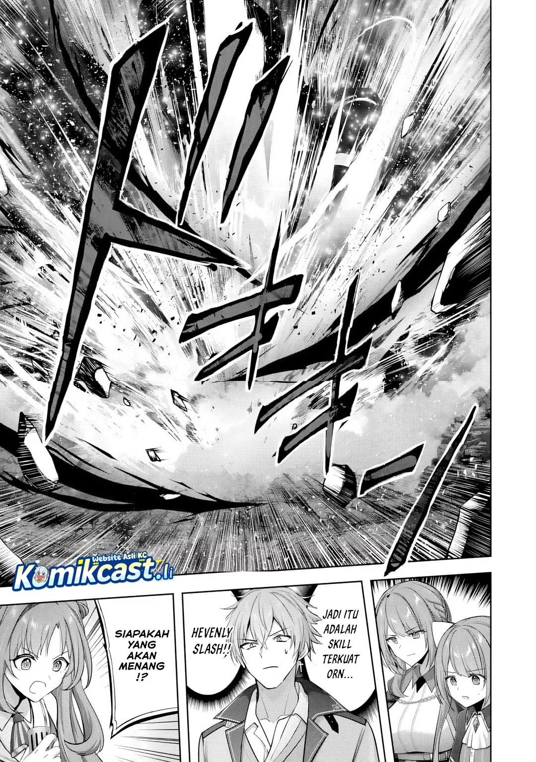 Yuusha Party wo Oida Sareta Kiyou Binbou Chapter 51 Gambar 5