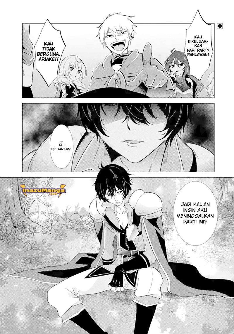 Baca Yuusha Party wo Tsuihou Sareta Ore Daga, ore kara sudatte kuretayoude ureshii. Chapter 1 Gambar 2