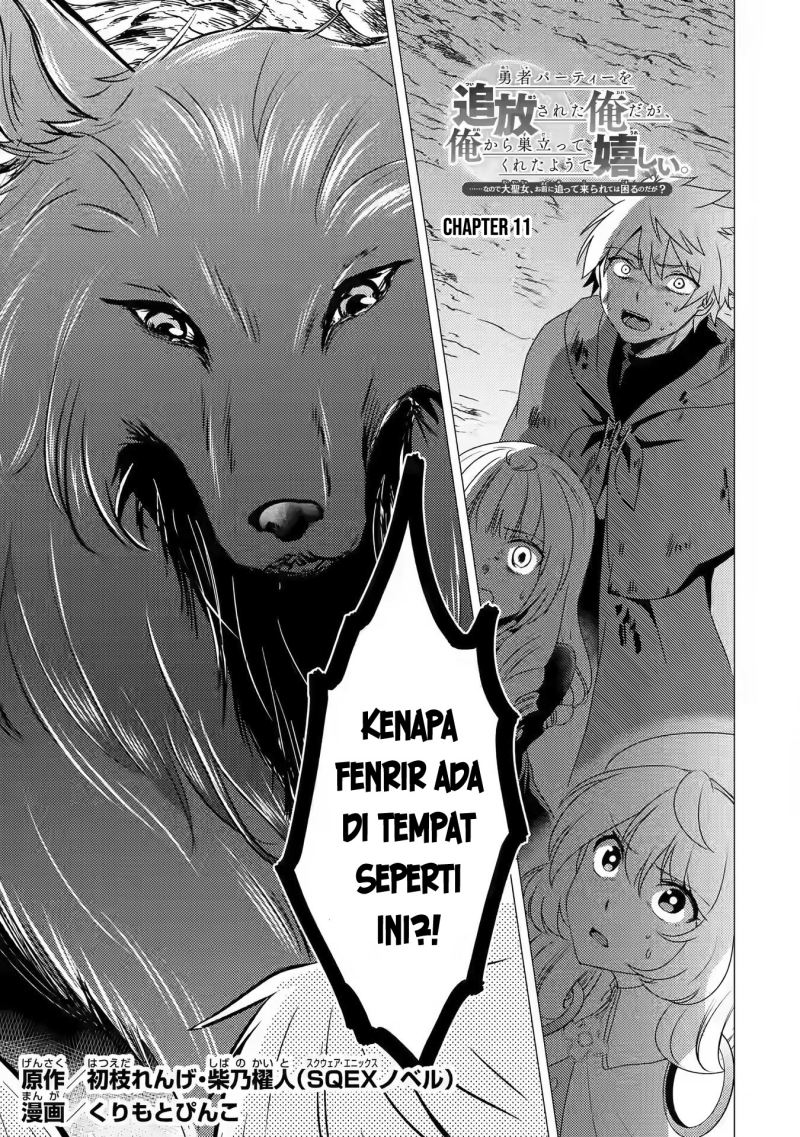 Baca Yuusha Party wo Tsuihou Sareta Ore Daga, ore kara sudatte kuretayoude ureshii. Chapter 11 Gambar 2