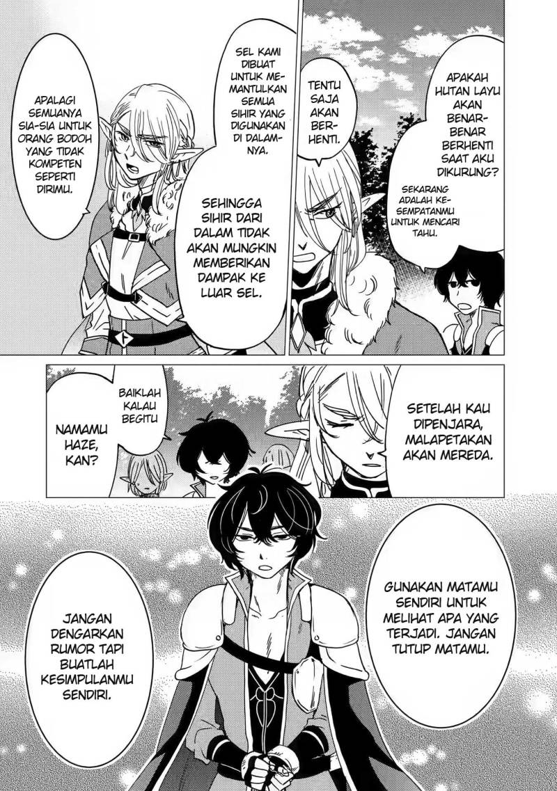 Yuusha Party wo Tsuihou Sareta Ore Daga, ore kara sudatte kuretayoude ureshii. Chapter 14 Gambar 17