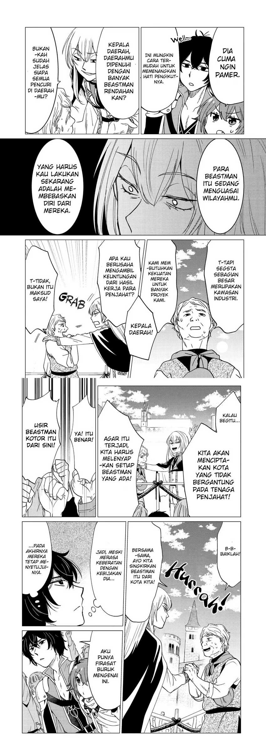 Yuusha Party wo Tsuihou Sareta Ore Daga, ore kara sudatte kuretayoude ureshii. Chapter 19 Gambar 4