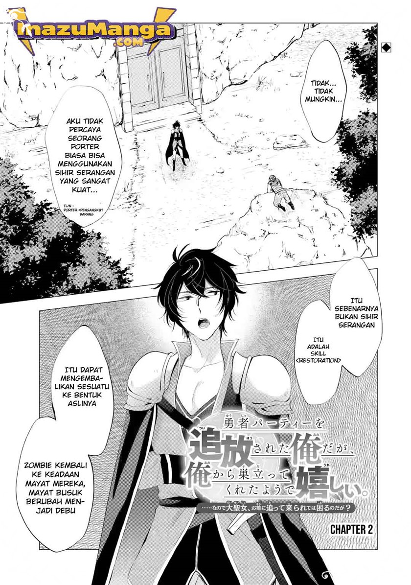 Baca Yuusha Party wo Tsuihou Sareta Ore Daga, ore kara sudatte kuretayoude ureshii. Chapter 2 Gambar 2