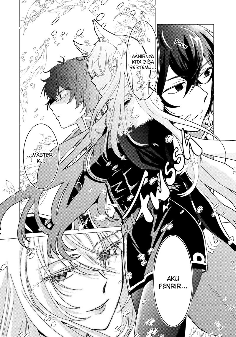 Yuusha Party wo Tsuihou Sareta Ore Daga, ore kara sudatte kuretayoude ureshii. Chapter 23 Gambar 31