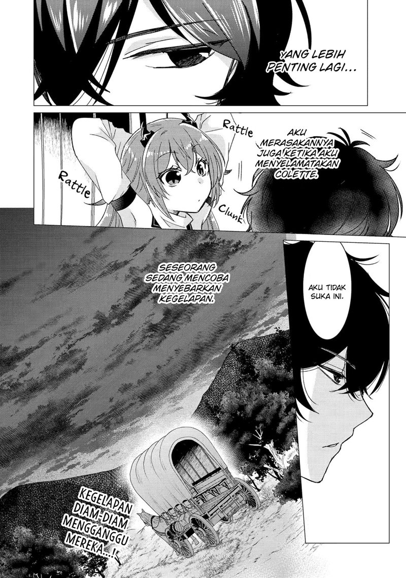Yuusha Party wo Tsuihou Sareta Ore Daga, ore kara sudatte kuretayoude ureshii. Chapter 23 Gambar 35