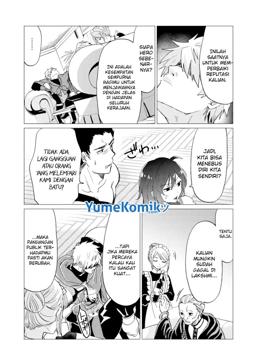 Yuusha Party wo Tsuihou Sareta Ore Daga, ore kara sudatte kuretayoude ureshii. Chapter 24 Gambar 16