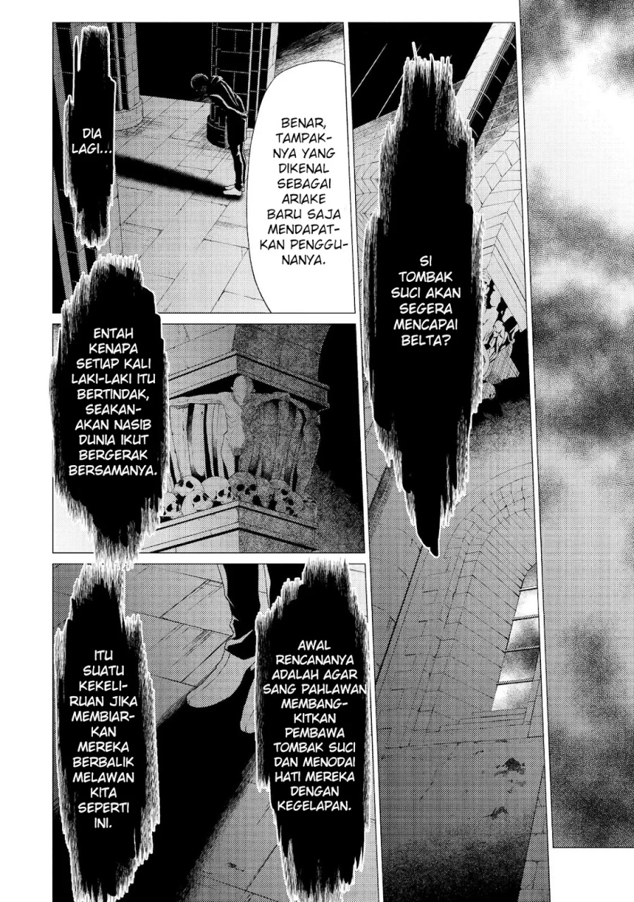 Yuusha Party wo Tsuihou Sareta Ore Daga, ore kara sudatte kuretayoude ureshii. Chapter 31 Gambar 21