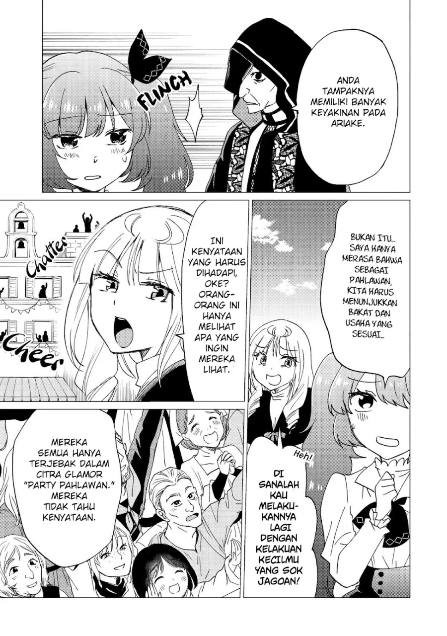 Yuusha Party wo Tsuihou Sareta Ore Daga, ore kara sudatte kuretayoude ureshii. Chapter 32 Gambar 10