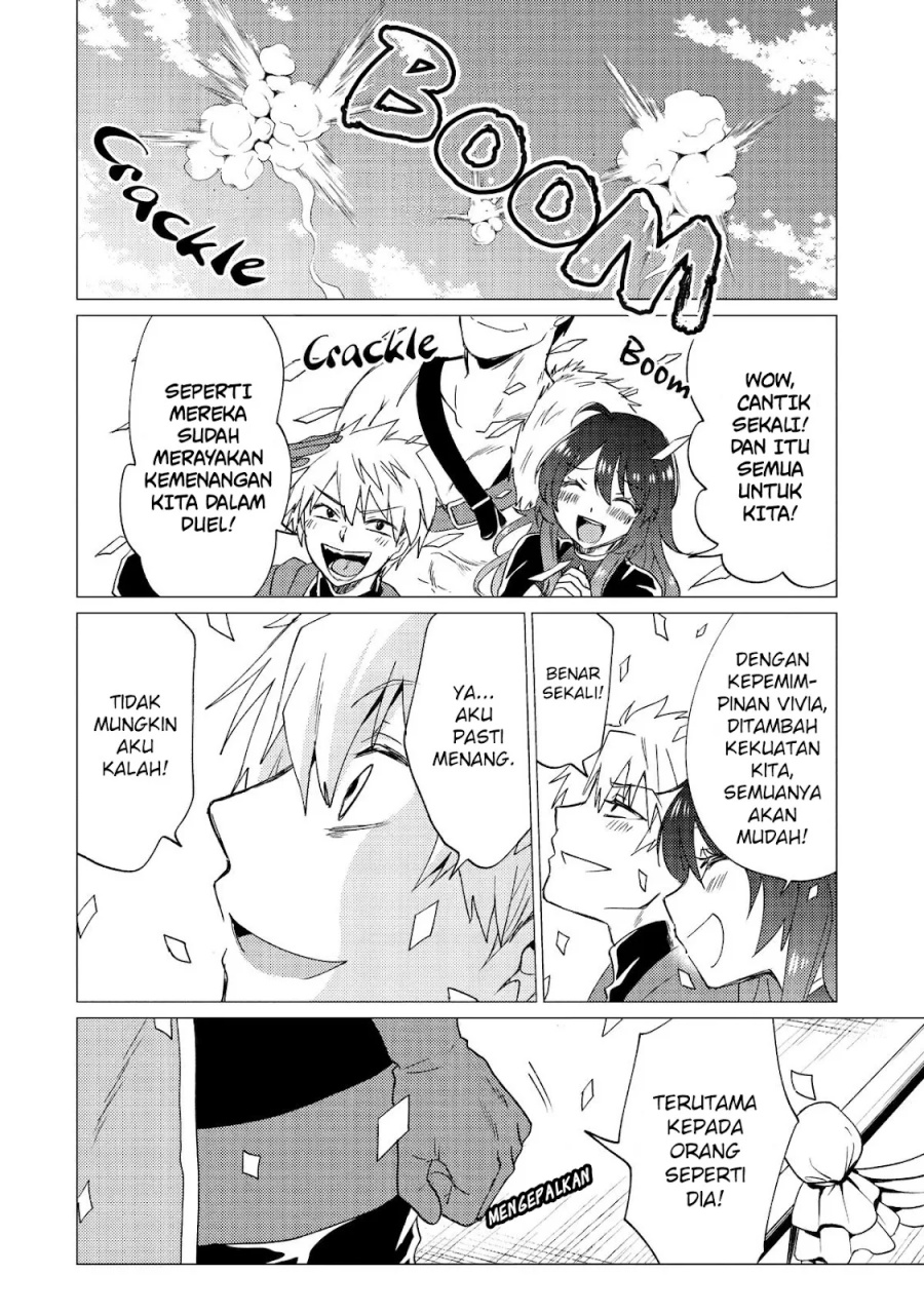 Yuusha Party wo Tsuihou Sareta Ore Daga, ore kara sudatte kuretayoude ureshii. Chapter 32 Gambar 13