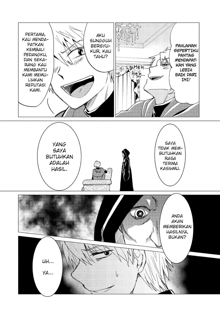 Yuusha Party wo Tsuihou Sareta Ore Daga, ore kara sudatte kuretayoude ureshii. Chapter 32 Gambar 15