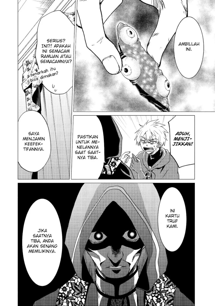 Yuusha Party wo Tsuihou Sareta Ore Daga, ore kara sudatte kuretayoude ureshii. Chapter 32 Gambar 19