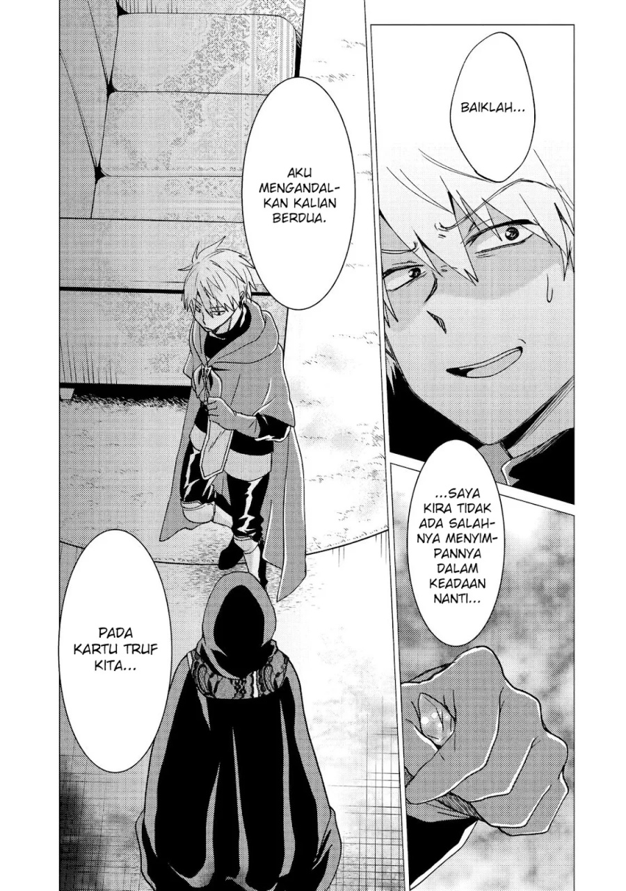 Yuusha Party wo Tsuihou Sareta Ore Daga, ore kara sudatte kuretayoude ureshii. Chapter 32 Gambar 20