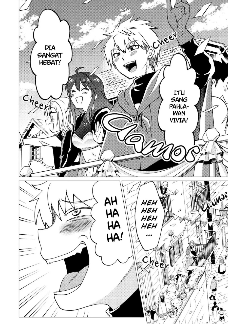 Yuusha Party wo Tsuihou Sareta Ore Daga, ore kara sudatte kuretayoude ureshii. Chapter 32 Gambar 3