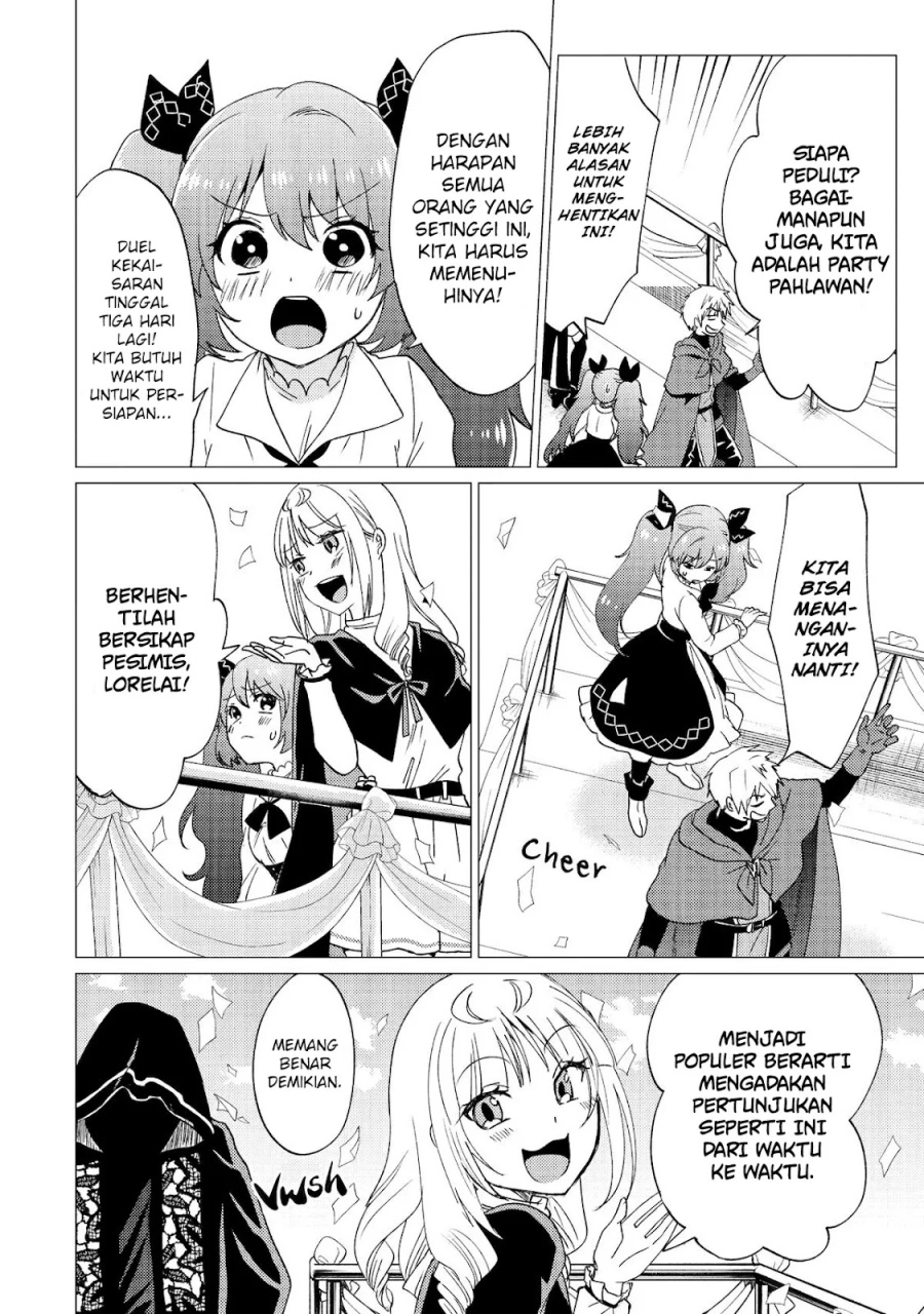 Yuusha Party wo Tsuihou Sareta Ore Daga, ore kara sudatte kuretayoude ureshii. Chapter 32 Gambar 5