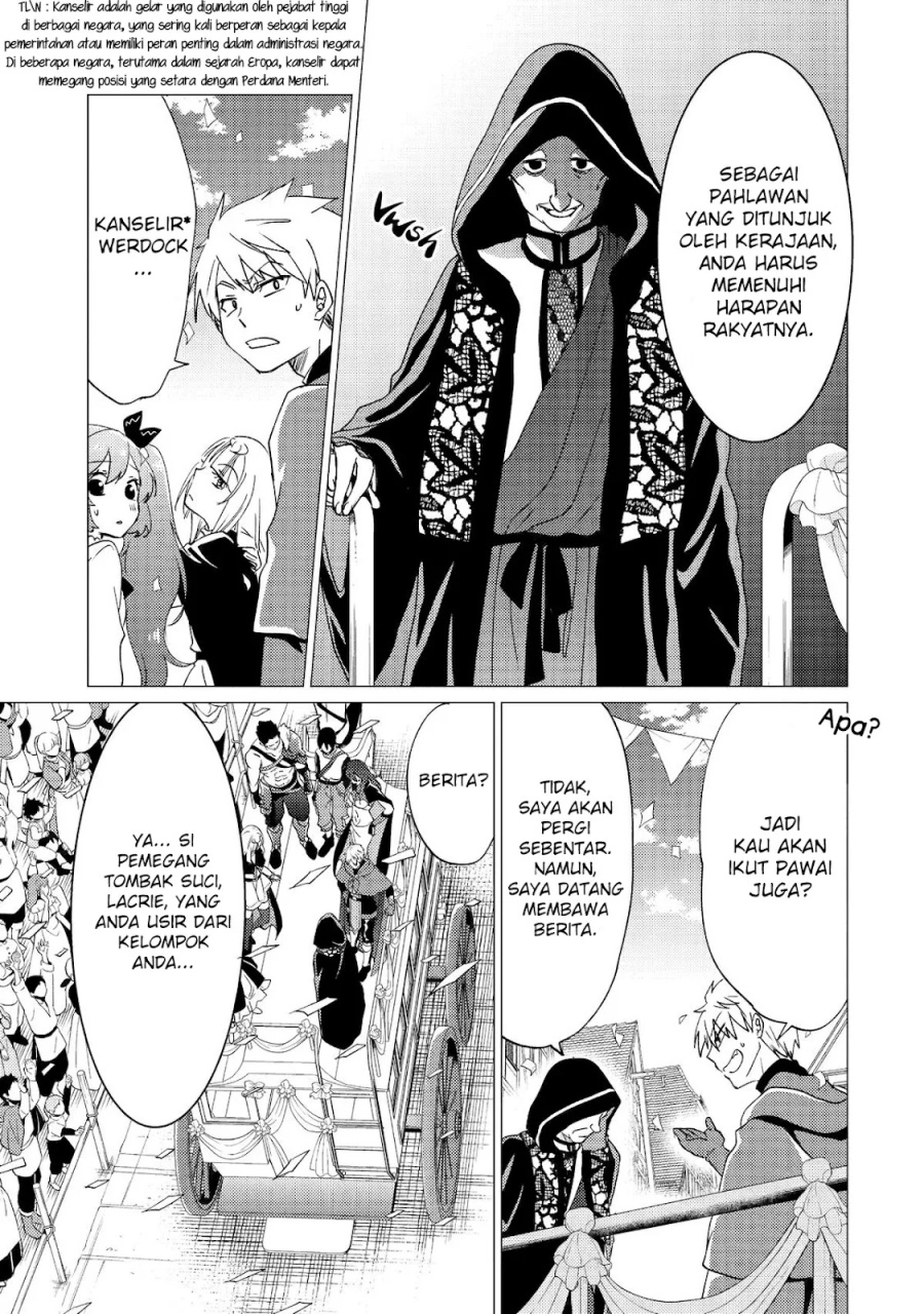 Yuusha Party wo Tsuihou Sareta Ore Daga, ore kara sudatte kuretayoude ureshii. Chapter 32 Gambar 6