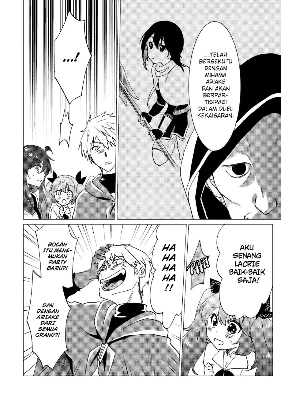 Yuusha Party wo Tsuihou Sareta Ore Daga, ore kara sudatte kuretayoude ureshii. Chapter 32 Gambar 7