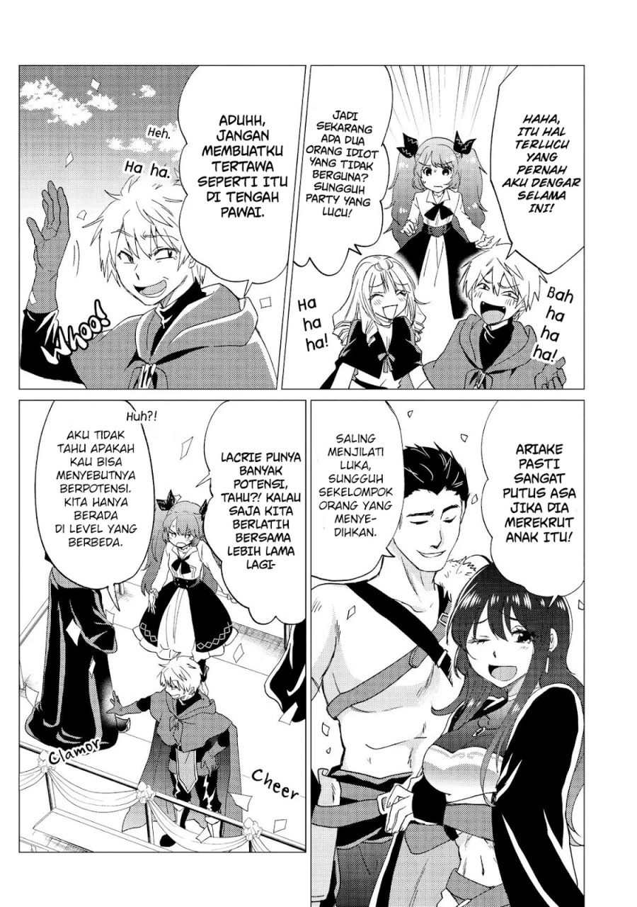 Yuusha Party wo Tsuihou Sareta Ore Daga, ore kara sudatte kuretayoude ureshii. Chapter 32 Gambar 8