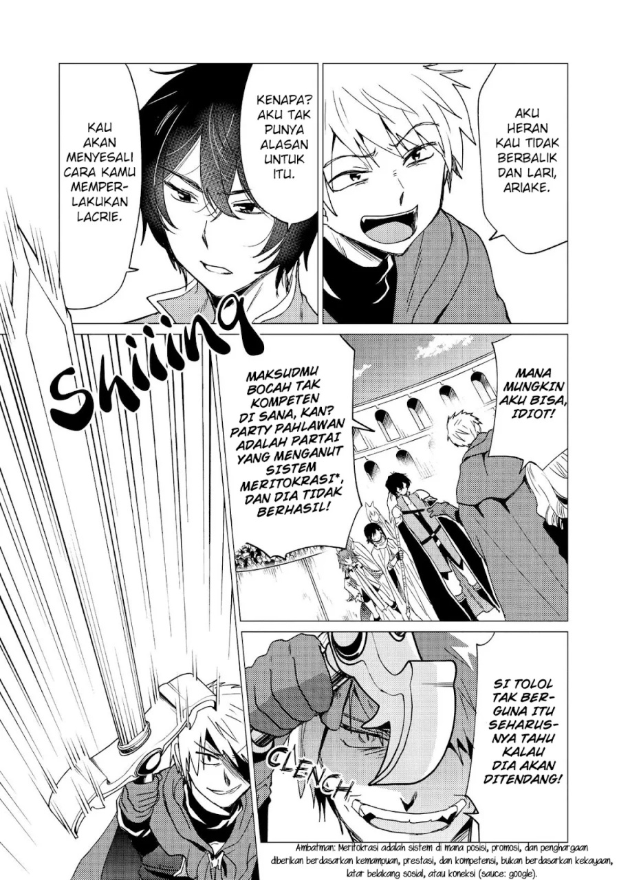 Yuusha Party wo Tsuihou Sareta Ore Daga, ore kara sudatte kuretayoude ureshii. Chapter 33 Gambar 14