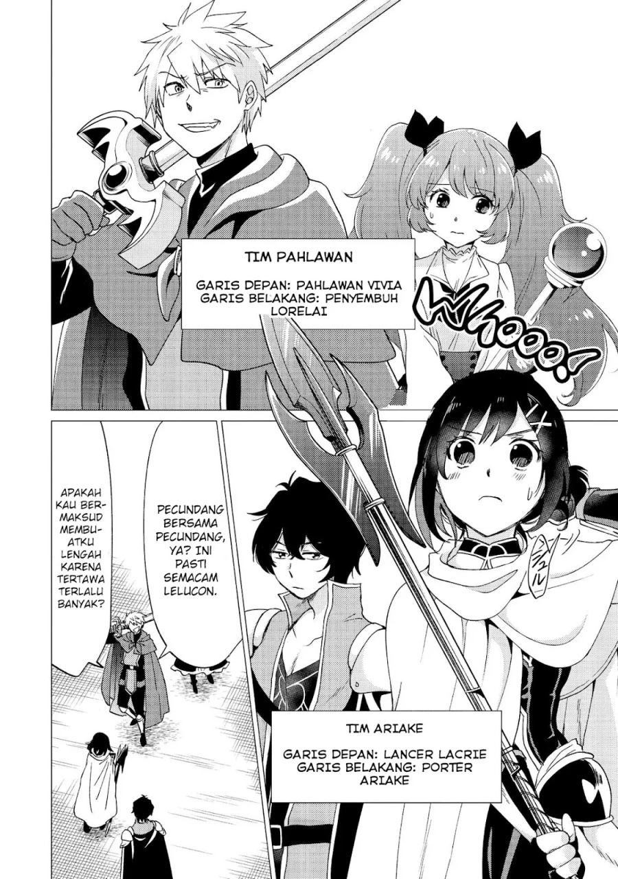 Yuusha Party wo Tsuihou Sareta Ore Daga, ore kara sudatte kuretayoude ureshii. Chapter 33 Gambar 19