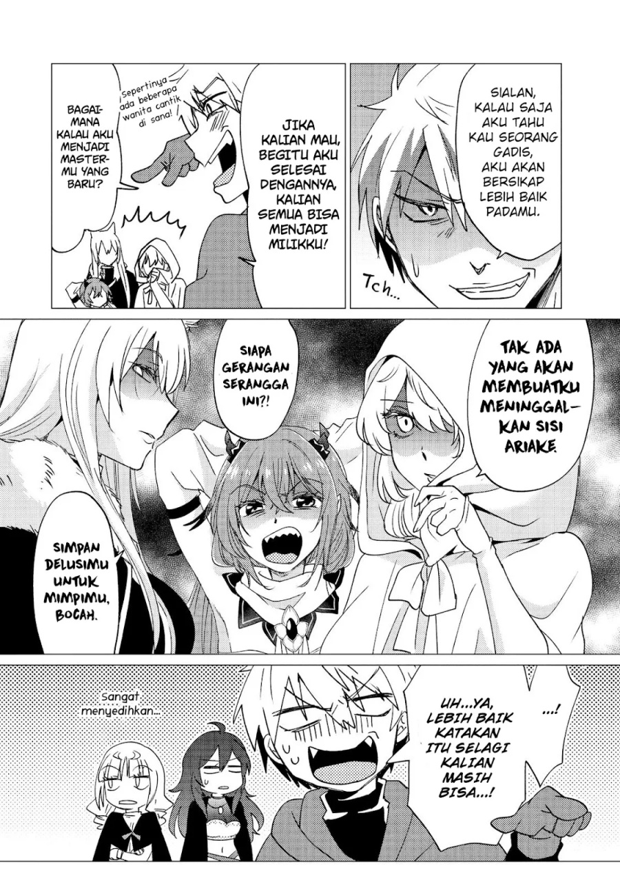 Yuusha Party wo Tsuihou Sareta Ore Daga, ore kara sudatte kuretayoude ureshii. Chapter 33 Gambar 21