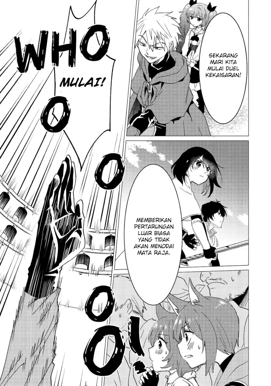 Yuusha Party wo Tsuihou Sareta Ore Daga, ore kara sudatte kuretayoude ureshii. Chapter 33 Gambar 22