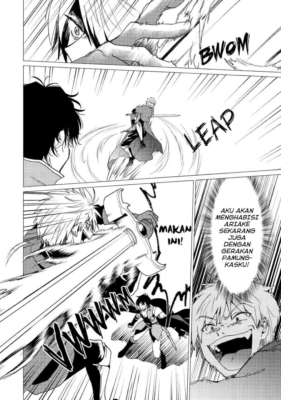 Yuusha Party wo Tsuihou Sareta Ore Daga, ore kara sudatte kuretayoude ureshii. Chapter 33 Gambar 23