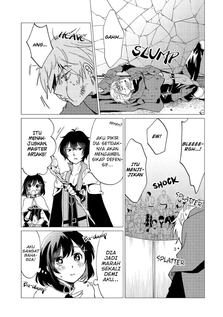 Yuusha Party wo Tsuihou Sareta Ore Daga, ore kara sudatte kuretayoude ureshii. Chapter 33 Gambar 28