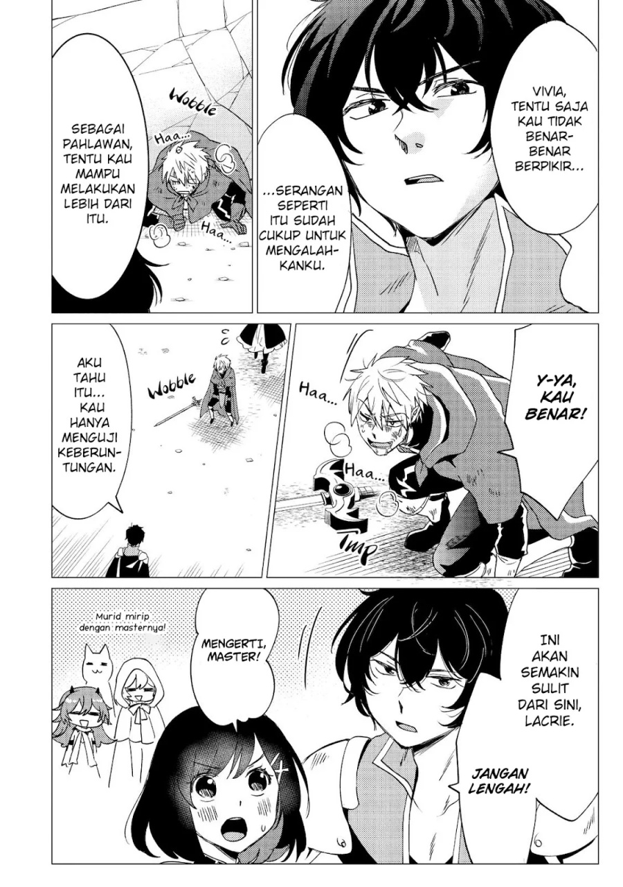 Yuusha Party wo Tsuihou Sareta Ore Daga, ore kara sudatte kuretayoude ureshii. Chapter 33 Gambar 31