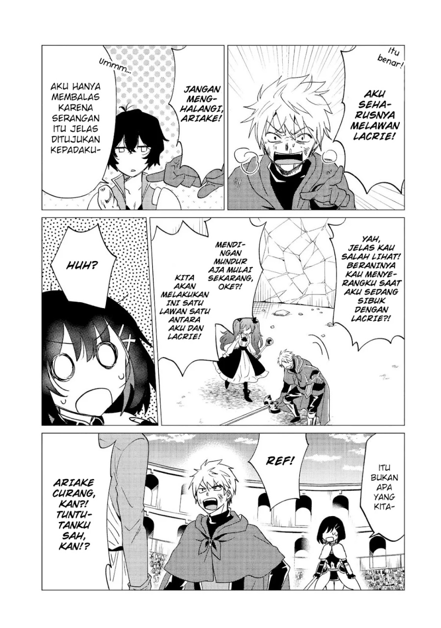 Yuusha Party wo Tsuihou Sareta Ore Daga, ore kara sudatte kuretayoude ureshii. Chapter 33 Gambar 32