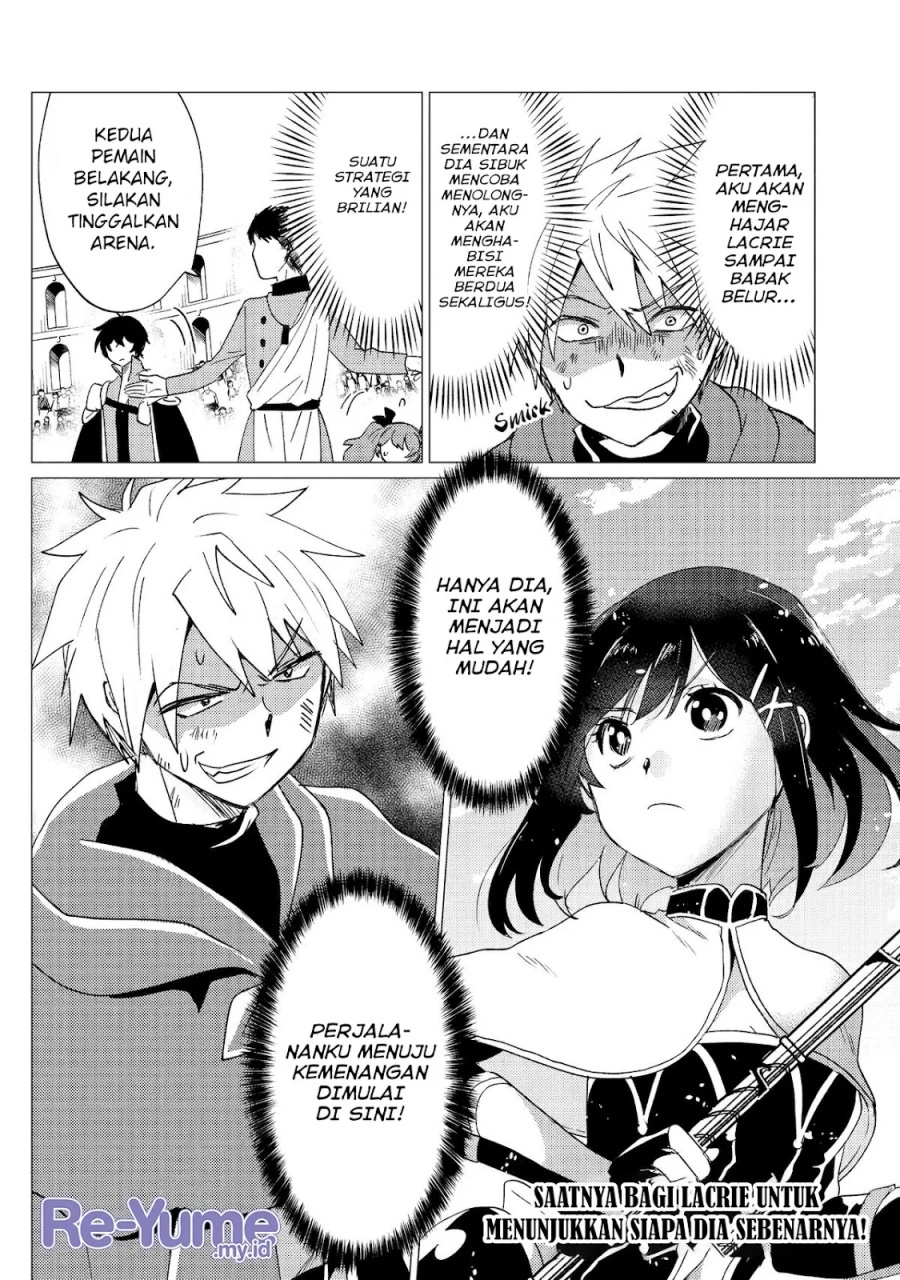Yuusha Party wo Tsuihou Sareta Ore Daga, ore kara sudatte kuretayoude ureshii. Chapter 33 Gambar 35