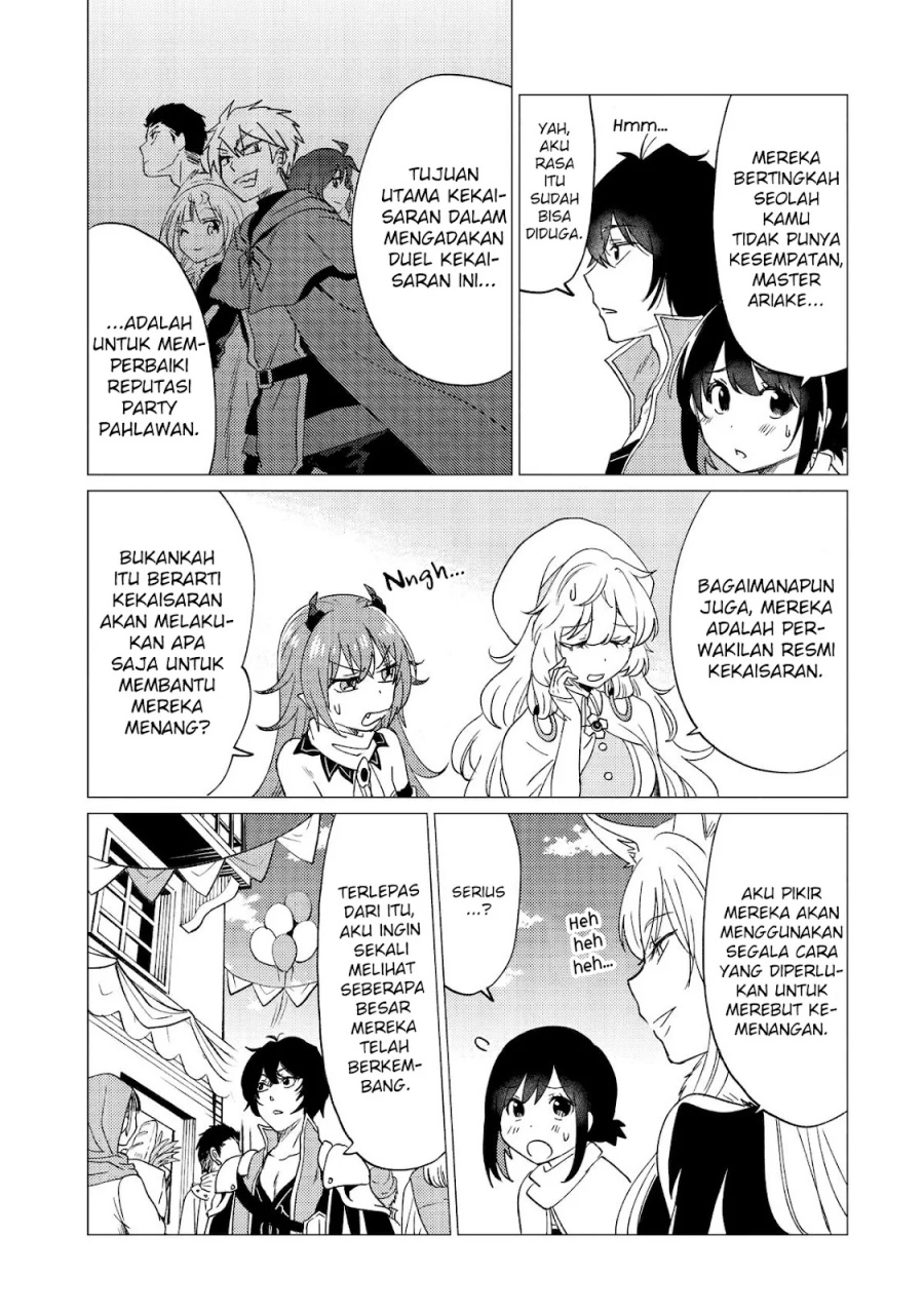 Yuusha Party wo Tsuihou Sareta Ore Daga, ore kara sudatte kuretayoude ureshii. Chapter 33 Gambar 4