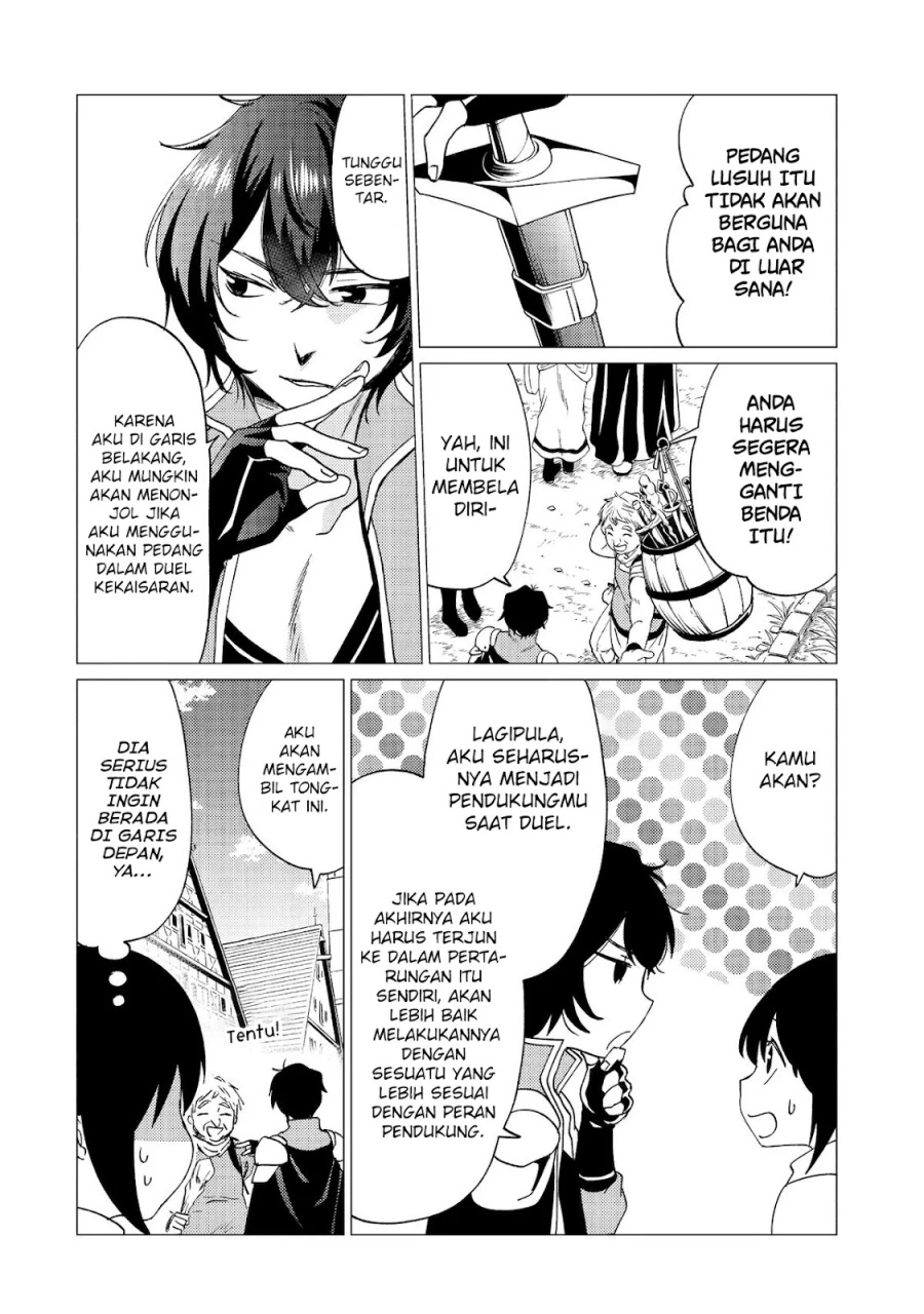 Yuusha Party wo Tsuihou Sareta Ore Daga, ore kara sudatte kuretayoude ureshii. Chapter 33 Gambar 7