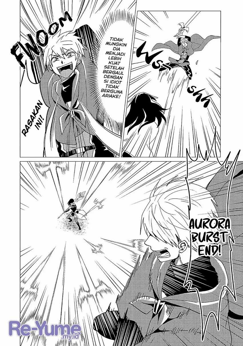 Yuusha Party wo Tsuihou Sareta Ore Daga, ore kara sudatte kuretayoude ureshii. Chapter 34 Gambar 11